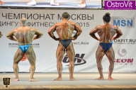 Чемпионат Москвы по бодибилдингу - 2015