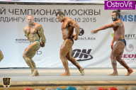 Чемпионат Москвы по бодибилдингу - 2015