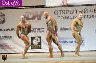 Чемпионат Москвы по бодибилдингу - 2015