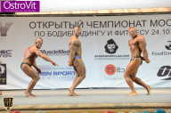 Чемпионат Москвы по бодибилдингу - 2015