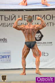 Чемпионат Москвы по бодибилдингу - 2015