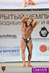 Чемпионат Москвы по бодибилдингу - 2015