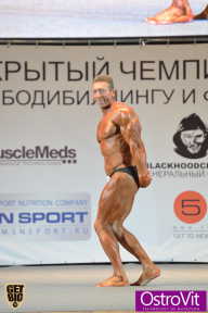 Чемпионат Москвы по бодибилдингу - 2015
