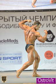 Чемпионат Москвы по бодибилдингу - 2015