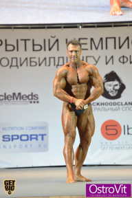 Чемпионат Москвы по бодибилдингу - 2015
