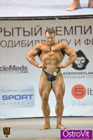Чемпионат Москвы по бодибилдингу - 2015