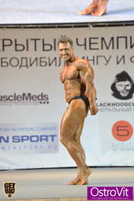 Чемпионат Москвы по бодибилдингу - 2015