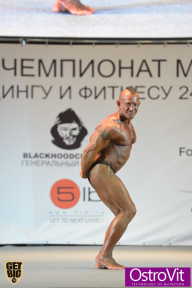 Чемпионат Москвы по бодибилдингу - 2015