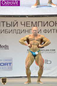 Чемпионат Москвы по бодибилдингу - 2015