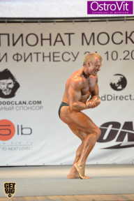 Чемпионат Москвы по бодибилдингу - 2015