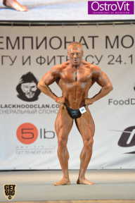 Чемпионат Москвы по бодибилдингу - 2015