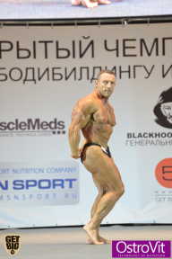 Чемпионат Москвы по бодибилдингу - 2015