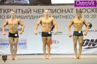 Чемпионат Москвы по бодибилдингу - 2015