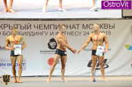 Чемпионат Москвы по бодибилдингу - 2015