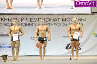 Чемпионат Москвы по бодибилдингу - 2015