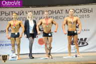 Чемпионат Москвы по бодибилдингу - 2015
