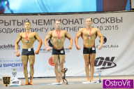 Чемпионат Москвы по бодибилдингу - 2015