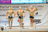 Чемпионат Москвы по бодибилдингу - 2015