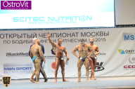 Чемпионат Москвы по бодибилдингу - 2015