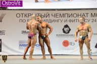 Чемпионат Москвы по бодибилдингу - 2015