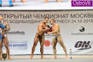 Чемпионат Москвы по бодибилдингу - 2015