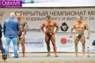 Чемпионат Москвы по бодибилдингу - 2015