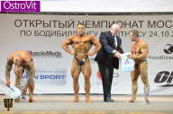 Чемпионат Москвы по бодибилдингу - 2015