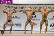 Чемпионат Москвы по бодибилдингу - 2015
