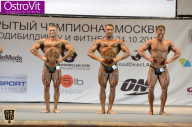 Чемпионат Москвы по бодибилдингу - 2015