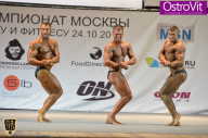 Чемпионат Москвы по бодибилдингу - 2015