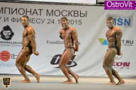 Чемпионат Москвы по бодибилдингу - 2015