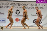 Чемпионат Москвы по бодибилдингу - 2015