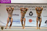 Чемпионат Москвы по бодибилдингу - 2015