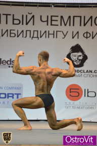 Чемпионат Москвы по бодибилдингу - 2015