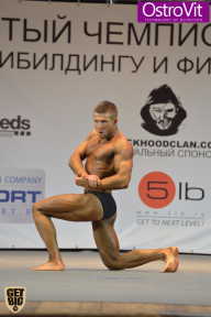 Чемпионат Москвы по бодибилдингу - 2015