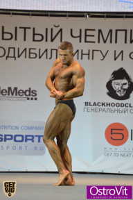 Чемпионат Москвы по бодибилдингу - 2015