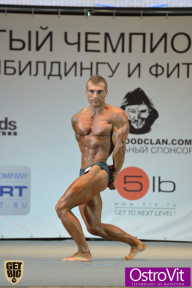 Чемпионат Москвы по бодибилдингу - 2015