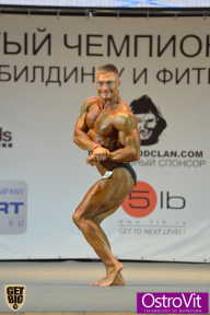 Чемпионат Москвы по бодибилдингу - 2015