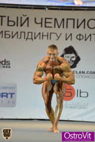 Чемпионат Москвы по бодибилдингу - 2015
