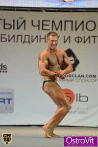 Чемпионат Москвы по бодибилдингу - 2015