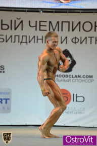 Чемпионат Москвы по бодибилдингу - 2015