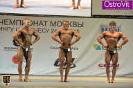 Чемпионат Москвы по бодибилдингу - 2015