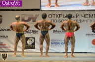 Чемпионат Москвы по бодибилдингу - 2015