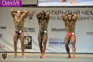Чемпионат Москвы по бодибилдингу - 2015