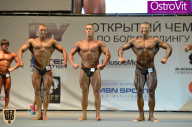Чемпионат Москвы по бодибилдингу - 2015