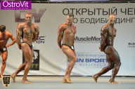 Чемпионат Москвы по бодибилдингу - 2015