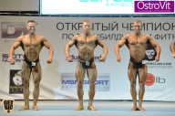 Чемпионат Москвы по бодибилдингу - 2015