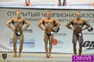 Чемпионат Москвы по бодибилдингу - 2015