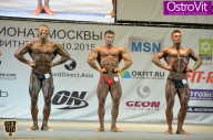 Чемпионат Москвы по бодибилдингу - 2015