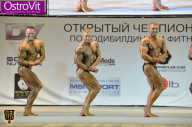 Чемпионат Москвы по бодибилдингу - 2015